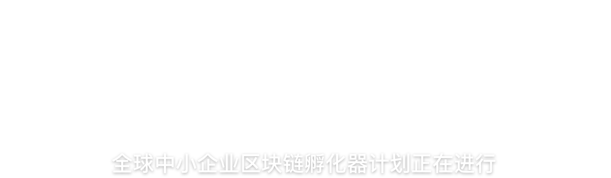 知识产权意见反馈